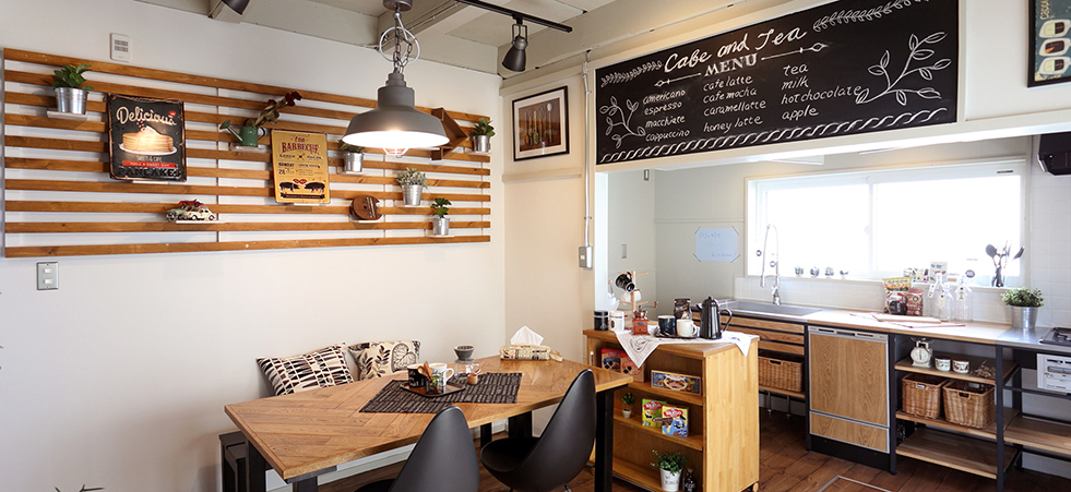 道下工務店×70年代不動産