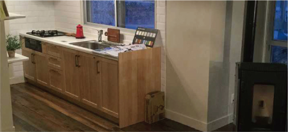 道下工務店×70年代不動産